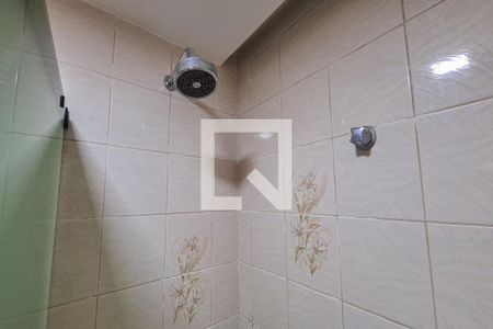 Apartamento à venda com 88m², 2 quartos e 1 vagaBanheiro Social