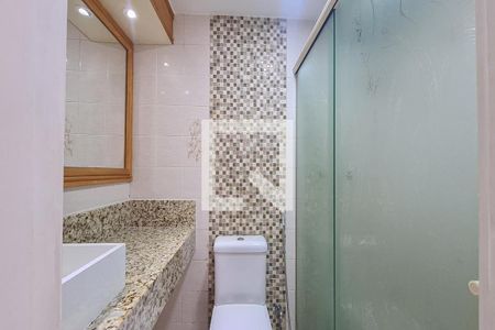 Apartamento à venda com 88m², 2 quartos e 1 vagaBanheiro Social