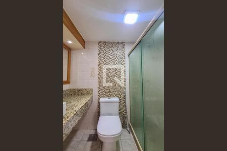 Apartamento à venda com 88m², 2 quartos e 1 vagaBanheiro Social