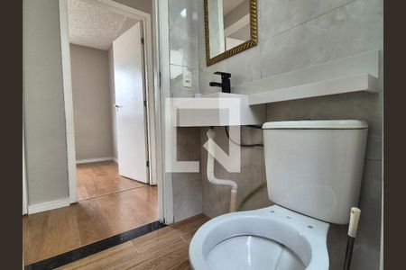 Apartamento à venda com 43m², 2 quartos e 1 vagaBanheiro