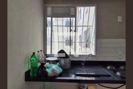 Apartamento à venda com 43m², 2 quartos e 1 vagaÁrea de serviço