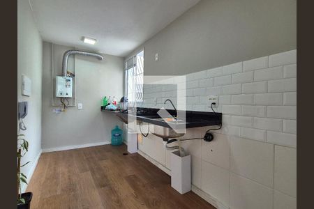 Apartamento à venda com 43m², 2 quartos e 1 vagaCozinha