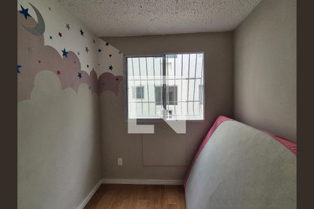 Apartamento à venda com 43m², 2 quartos e 1 vagaQuarto 2