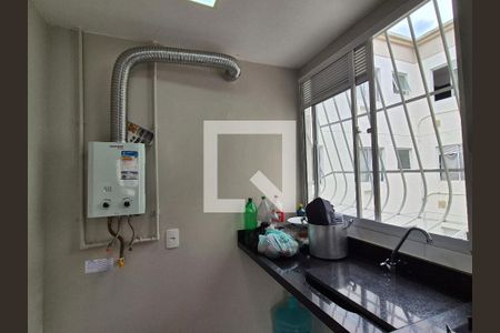 Apartamento à venda com 43m², 2 quartos e 1 vagaÁrea de serviço