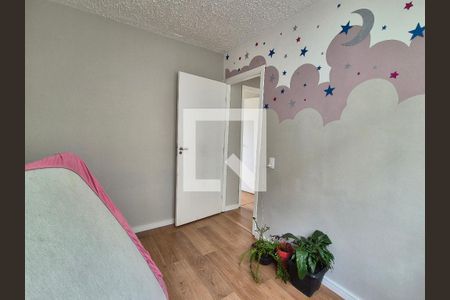 Apartamento à venda com 43m², 2 quartos e 1 vagaQuarto 2