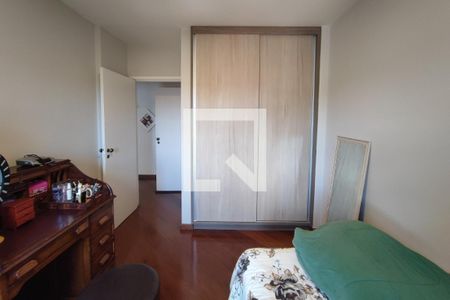 Apartamento à venda com 134m², 3 quartos e 2 vagasQuarto 2