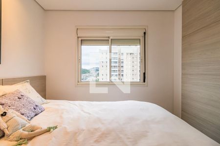 Apartamento à venda com 240m², 3 quartos e 2 vagasQuarto 2