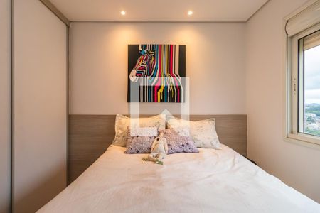 Apartamento à venda com 240m², 3 quartos e 2 vagasQuarto 2