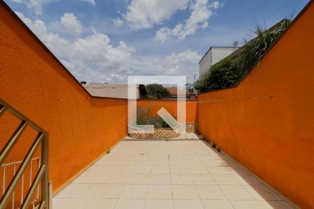 Casa à venda com 120m², 3 quartos e 2 vagas Casa à venda com 120m², 3 quartos e 2 vagasQuintal