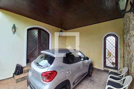 Casa à venda com 247m², 4 quartos e 4 vagas Casa à venda com 247m², 4 quartos e 4 vagasGaragem