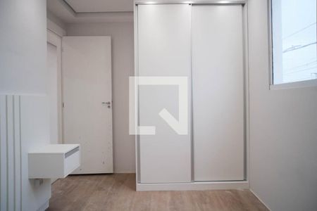 Apartamento à venda com 41m², 2 quartos e sem vaga Apartamento à venda com 41m², 2 quartos e sem vagaQuarto 2