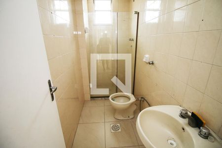 Apartamento à venda com 44m², 1 quarto e 1 vagaBanheiro