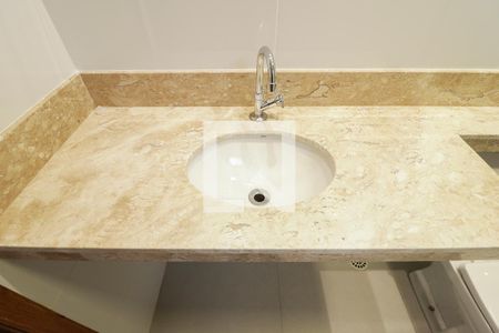 Apartamento à venda com 63m², 2 quartos e 1 vagaBanheiro Social