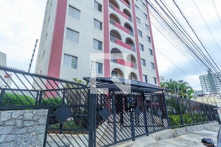 Apartamento à venda com 68m², 3 quartos e 1 vagaFachada