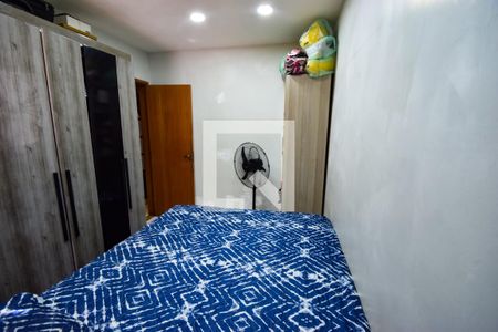 Apartamento à venda com 43m², 2 quartos e 1 vagaQuarto 2