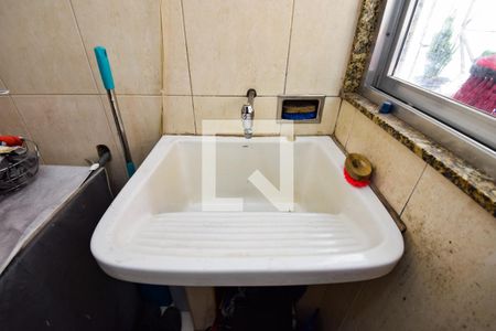 Apartamento à venda com 43m², 2 quartos e 1 vagaÁrea de Serviço