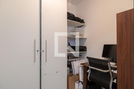 Apartamento à venda com 110m², 2 quartos e 1 vagaQuarto de Serviço