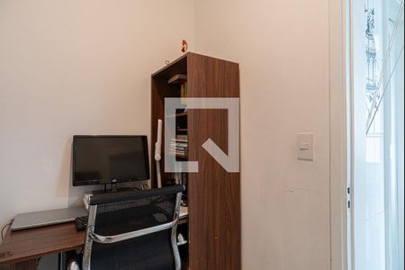 Apartamento à venda com 110m², 2 quartos e 1 vagaQuarto de Serviço