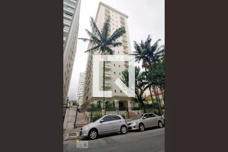 Apartamento à venda com 110m², 2 quartos e 1 vagaFachada