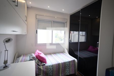 Apartamento à venda com 141m², 3 quartos e 2 vagasQuarto