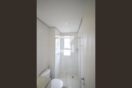 Apartamento à venda com 141m², 3 quartos e 2 vagasBanheiro da Suíte 1