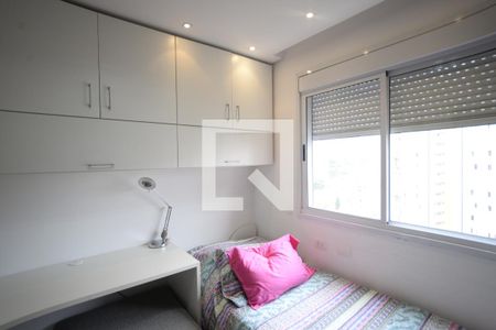 Apartamento à venda com 141m², 3 quartos e 2 vagasQuarto