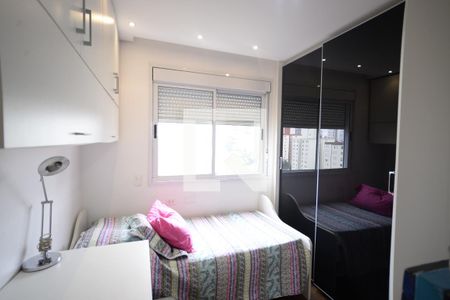 Apartamento à venda com 141m², 3 quartos e 2 vagasQuarto