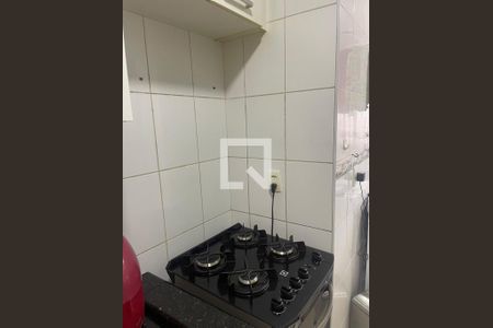 Apartamento à venda com 60m², 2 quartos e 1 vaga Apartamento à venda com 60m², 2 quartos e 1 vagaCozinha