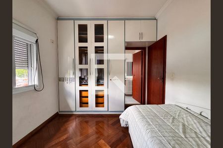 Casa à venda com 539m², 4 quartos e 5 vagas Casa à venda com 539m², 4 quartos e 5 vagasSuite 1