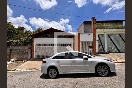 Casa à venda com 539m², 4 quartos e 5 vagas Casa à venda com 539m², 4 quartos e 5 vagasFachada