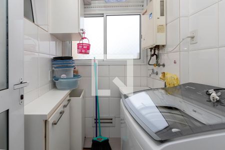 Apartamento à venda com 130m², 3 quartos e 3 vagas Apartamento à venda com 130m², 3 quartos e 3 vagasÁrea de Serviço