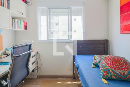 Apartamento à venda com 82m², 2 quartos e 1 vagaQuarto 1