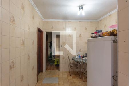 Casa à venda com 250m², 4 quartos e 5 vagas Casa à venda com 250m², 4 quartos e 5 vagasCopa