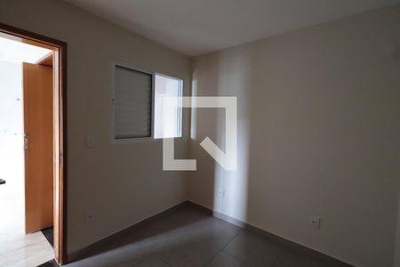 Apartamento à venda com 36m², 2 quartos e sem vagaQuarto 2