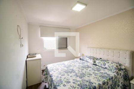 Apartamento à venda com 89m², 1 quarto e sem vaga Apartamento à venda com 89m², 1 quarto e sem vagaSuíte