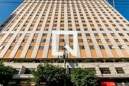 Apartamento à venda com 89m², 1 quarto e sem vaga Apartamento à venda com 89m², 1 quarto e sem vagaFachada