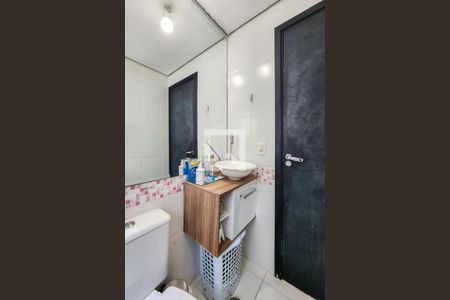 Apartamento à venda com 56m², 2 quartos e 1 vaga Apartamento à venda com 56m², 2 quartos e 1 vagaBanheiro