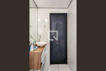 Apartamento à venda com 56m², 2 quartos e 1 vaga Apartamento à venda com 56m², 2 quartos e 1 vagaBanheiro