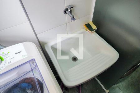 Apartamento à venda com 56m², 2 quartos e 1 vaga Apartamento à venda com 56m², 2 quartos e 1 vagaÁrea de Serviço