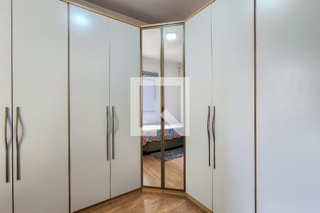 Apartamento à venda com 56m², 2 quartos e 1 vaga Apartamento à venda com 56m², 2 quartos e 1 vagaQuarto 2