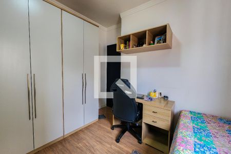 Apartamento à venda com 56m², 2 quartos e 1 vaga Apartamento à venda com 56m², 2 quartos e 1 vagaQuarto 2