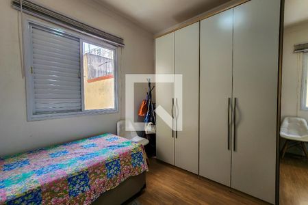 Apartamento à venda com 56m², 2 quartos e 1 vaga Apartamento à venda com 56m², 2 quartos e 1 vagaQuarto 2