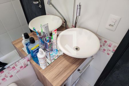 Apartamento à venda com 56m², 2 quartos e 1 vaga Apartamento à venda com 56m², 2 quartos e 1 vagaBanheiro