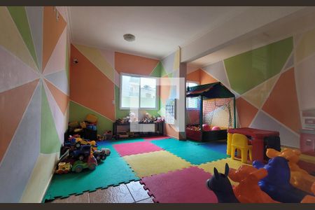 Apartamento à venda com 54m², 2 quartos e 1 vaga Apartamento à venda com 54m², 2 quartos e 1 vagaÁrea de Serviço