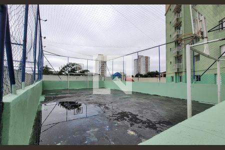 Apartamento à venda com 54m², 2 quartos e 1 vaga Apartamento à venda com 54m², 2 quartos e 1 vagaÁrea comum