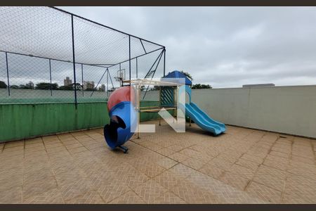 Apartamento à venda com 54m², 2 quartos e 1 vaga Apartamento à venda com 54m², 2 quartos e 1 vagaPlayground