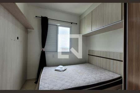 Apartamento à venda com 54m², 2 quartos e 1 vaga Apartamento à venda com 54m², 2 quartos e 1 vagaQuarto