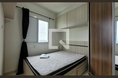 Apartamento à venda com 54m², 2 quartos e 1 vaga Apartamento à venda com 54m², 2 quartos e 1 vagaQuarto