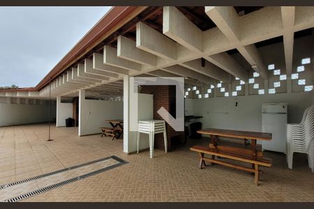 Apartamento à venda com 54m², 2 quartos e 1 vaga Apartamento à venda com 54m², 2 quartos e 1 vagaÁrea comum