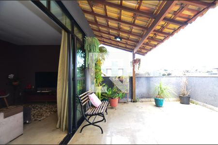 Apartamento à venda com 139m², 2 quartos e 1 vaga Apartamento à venda com 139m², 2 quartos e 1 vagaArea privativa